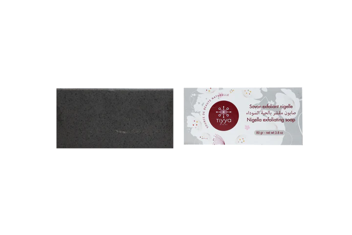 Rosemary exfoliating soap